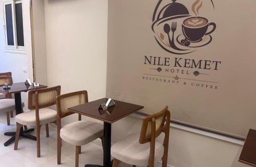 Qasr an-Nil Hotel | Nile Kemet Hotel