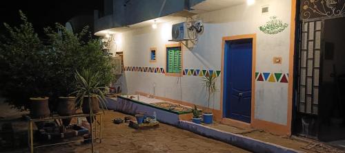 Abu Simbel Apartment | Ounaty