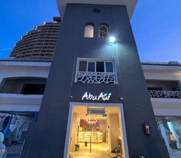 Ras Sudar Ski Chalet | Porto Sokhna Water Front For Familis