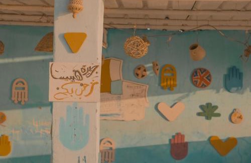 Sohag Hotel | Noprea Boutique Hotel