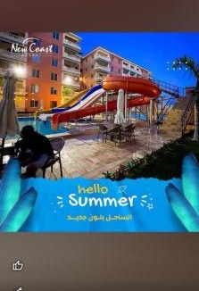 Al-Hammam Apartment | New Coast Chalets -K77