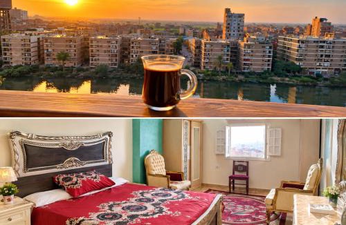 Shibin al Kawm Apartment | شقة مفروشة ترى البحر