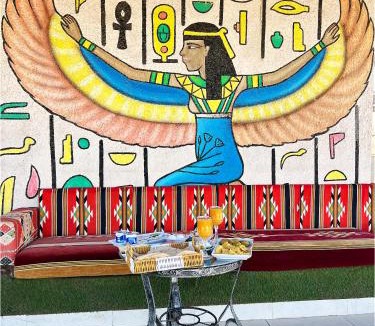 Giza Bed & Breakfast | Zak Pyramids Inn