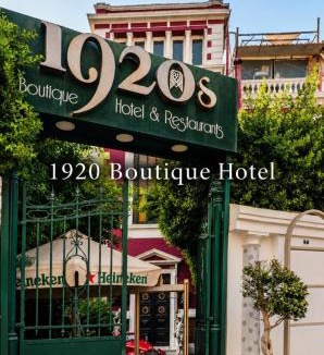 Heliopolis Hotel | 1920s Boutique Hotel and Restaurants