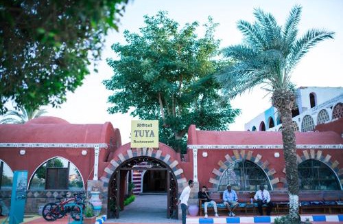 Abu Simbel Hotel | Tuya Abu Simbel Hotel