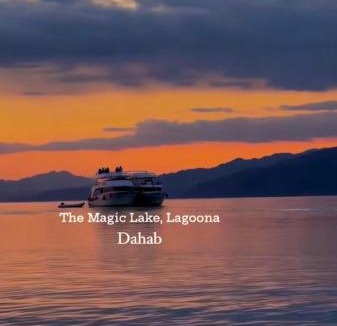 Dahab Other | New Tent خيمة جديدة