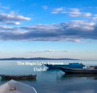 Dahab Other | New Tent خيمة جديدة