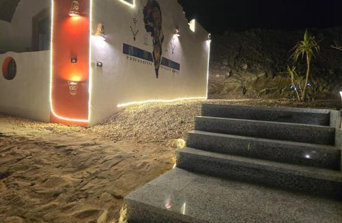 Sohag Hotel | Eskalelo Nubian Guest House