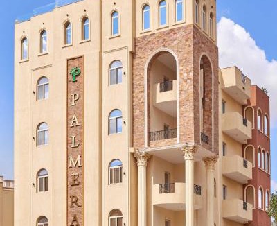 Giza Hotel | Palmeras Pyramids Hotel