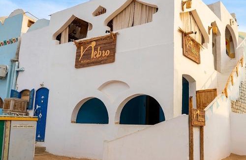 Aswan Bed & Breakfast | Nebro Nubian Guest House - Adults Only
