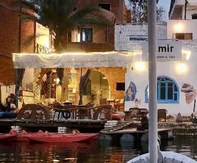 Aswan House | Amir Nile Guest house