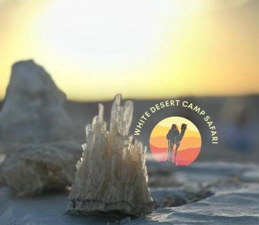 Shurtah al-Farafirah Other | Cairo 2-Day Bahariya Oasis Camp and Desert Tour