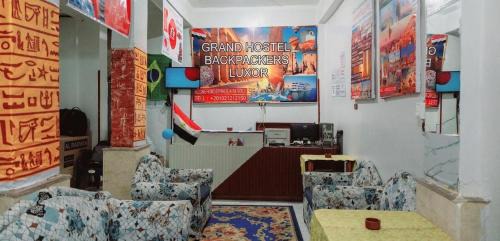 Luxor Hostel | Grand Backpackers Hostel Luxor