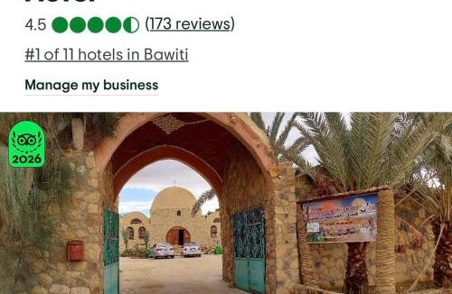 Al Bawiti Hotel | Ahmed Safari Camp