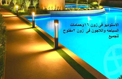 Sidi Abd El-Rahman Apartment | Zahra north coast Studio الساحل الشمالى