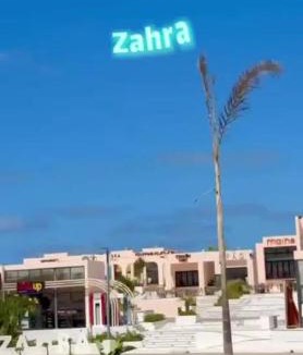 Sidi Abd El-Rahman Apartment | Zahra north coast Studio الساحل الشمالى