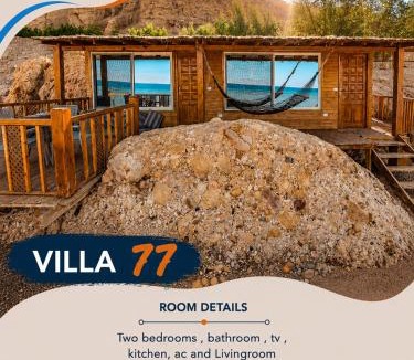 Nuweiba Cabin | New Moon Island Camp
