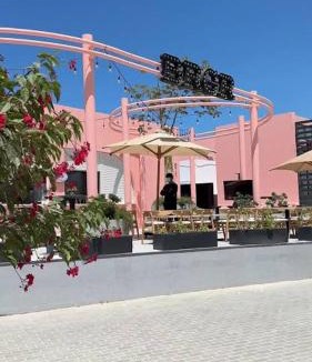 Sidi Abd El-Rahman Apartment | Zahra north coast Studio الساحل الشمالى