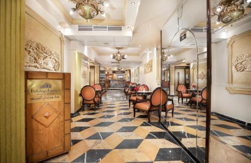 Agouza Hotel | Holidays Express Hotel Cairo