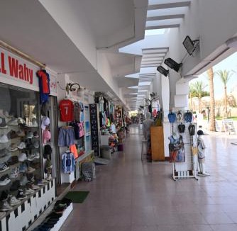 Ras Nasrani Apartment | Sharm Hills Suite Elite