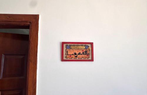 Dahab Bed & Breakfast | Villa Leonessa
