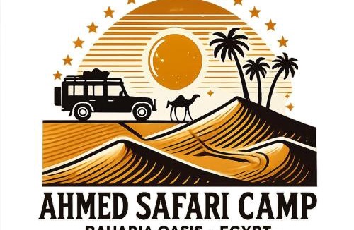 Al Bawiti Hotel | Ahmed Safari Camp