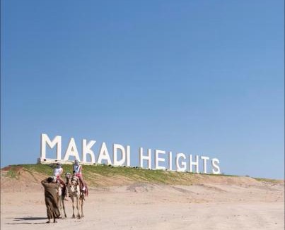 Makadi Bay Villa | The Best House in Makadi