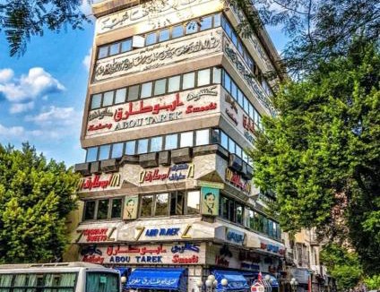 Qasr an-Nil Apartment | Classic Apartment Near the Nile, Downtown Cairo