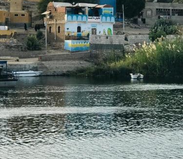 Seheil Island Hotel | Nubian house
