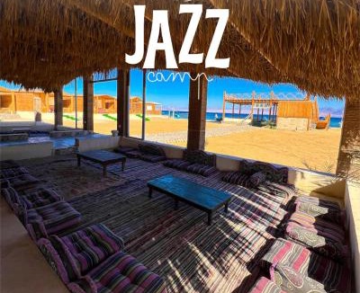Shurtah al-Dakhlah Hotel | Jazz Nuwibaa Camp