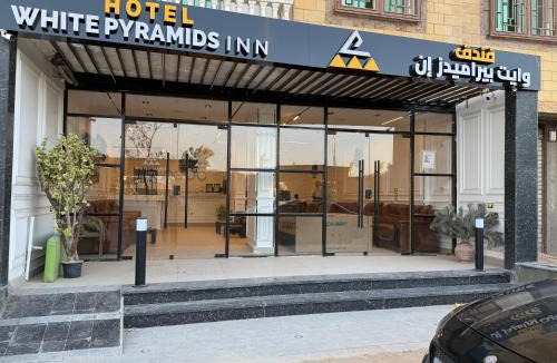 Pyramids Gardens Hotel | White Pyramids inn
