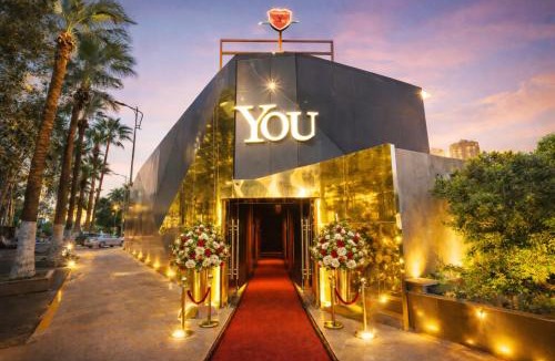 Al Duqqi Hotel | YOU Nile View Hotel
