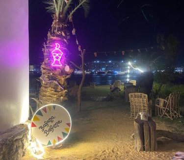 Aswan Other | Bafana Bafana Nile View Guest House