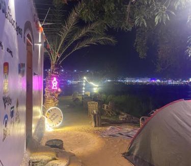 Aswan Other | Bafana Bafana Nile View Guest House