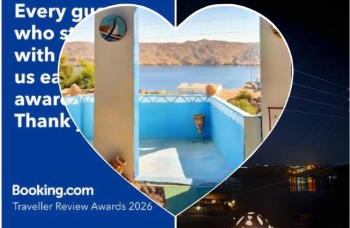 Al Karnak Bed & Breakfast | Asilah kato nubian guest house