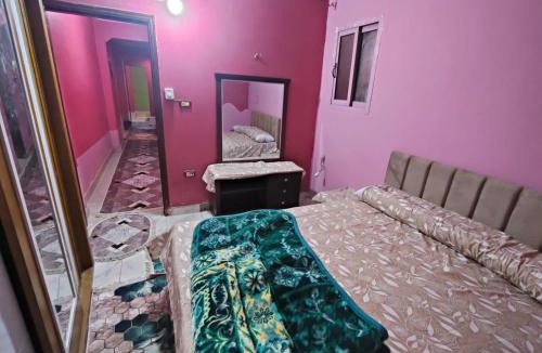 As-Salam Apartment | شقه مفروشه