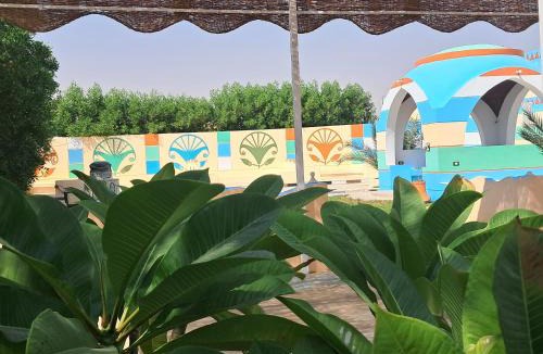 Luxor Hotel | ATON PALACE Luxor