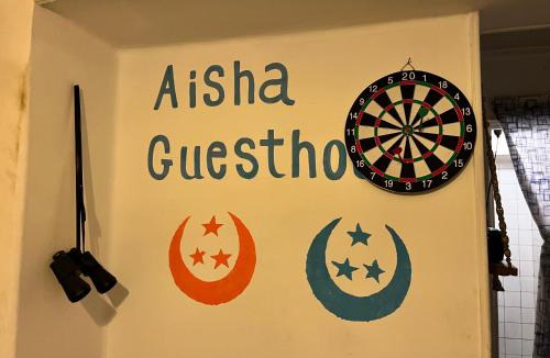 Aswan Apartment | Aisha guesthouse