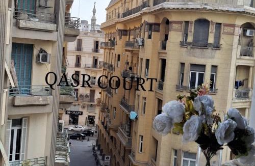 Downtown Cairo Hotel | Qasr court