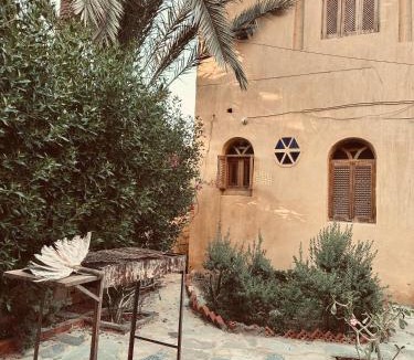 Tunis Village Villa | Rahma house