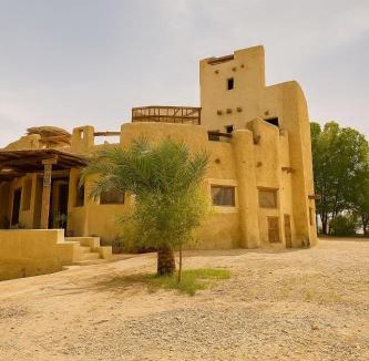 Siwa Hotel | Soléi Royale