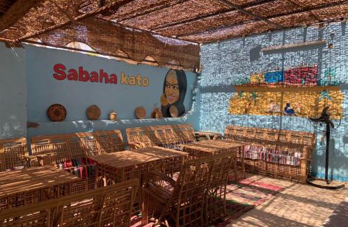 Aswan House | Sabaha Kato