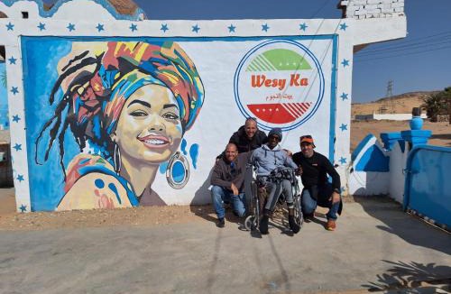 Aswan Hotel | Nubian Wessy Ka Guest House