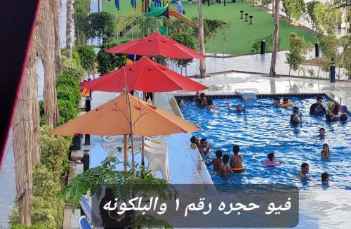 Al-Manasrah Apartment | portosaid chelat-portsaid
