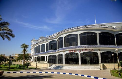 El Minya Hotel | Elminya Compound