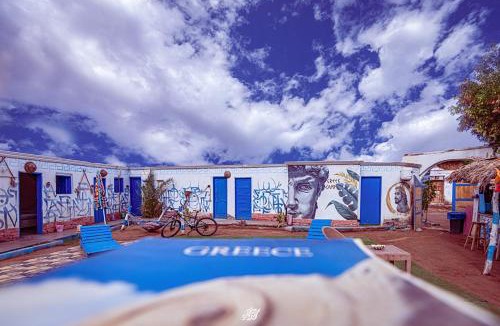 Dahab Other | Greek Camp