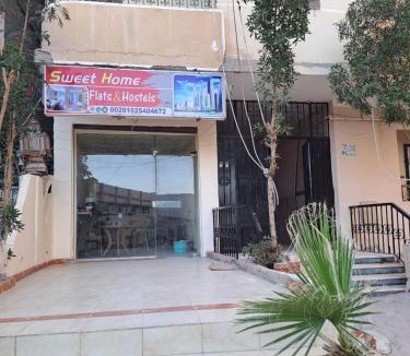 Dahar Hostel | Sweet Home Hostel - للأجانب فقط