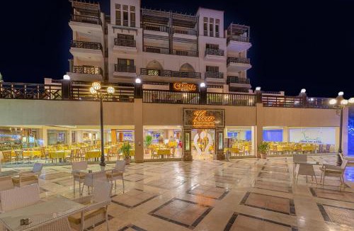 Al Mamsha El Seyahi Hotel | Gravity Hotel & Aqua Park Hurghada Families and Couples Only