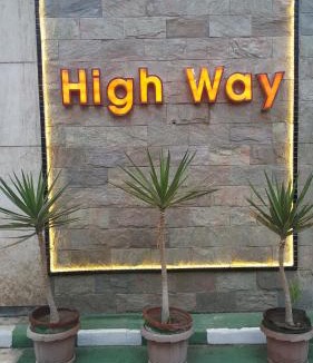 Tanta Hotel | High way Hotel