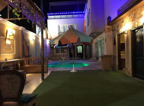Guest House